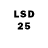 Меф мяу мяу slight 45