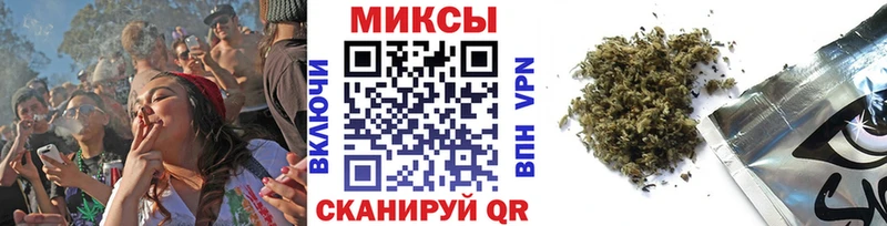 БУТИРАТ буратино  где найти наркотики  Болохово 