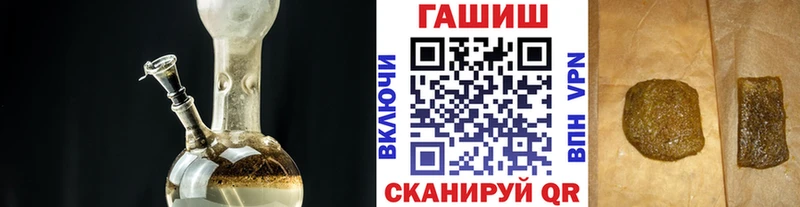 ГАШ Изолятор  цены   Болохово 