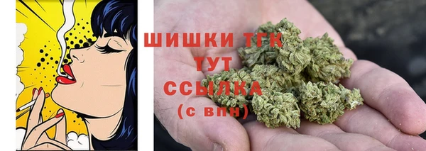 COCAINE Нефтекумск