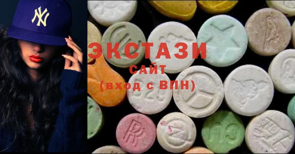 тгк Аркадак