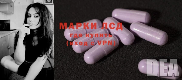 COCAINE Нефтекумск