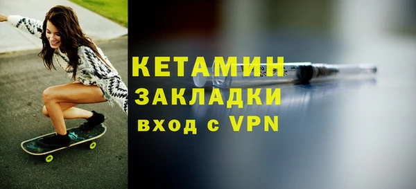 винт Арсеньев