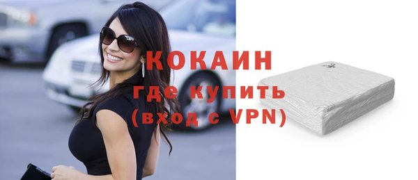тгк Аркадак