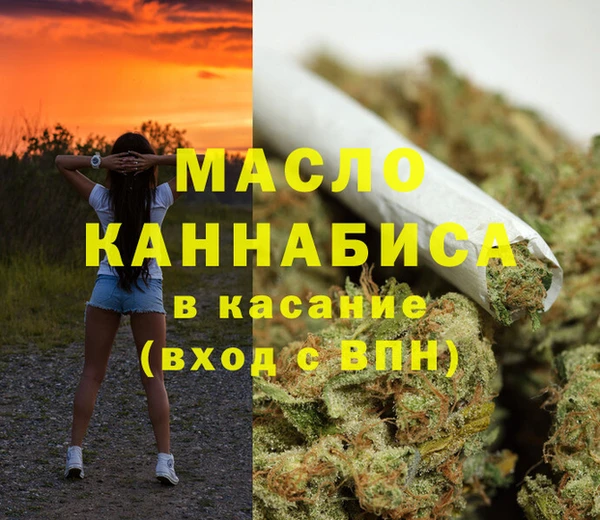 винт Арсеньев