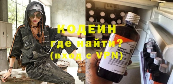 тгк Аркадак
