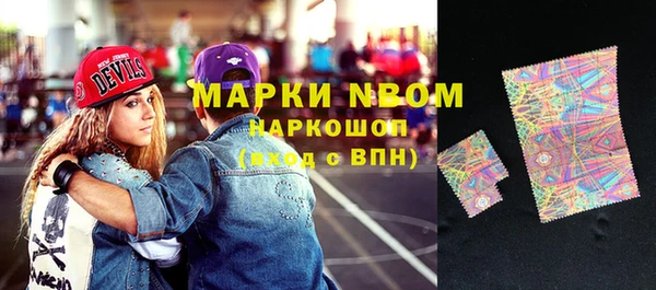 винт Арсеньев