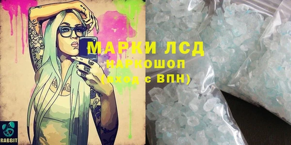 винт Арсеньев