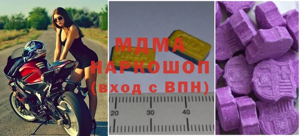 2c-b Алексин