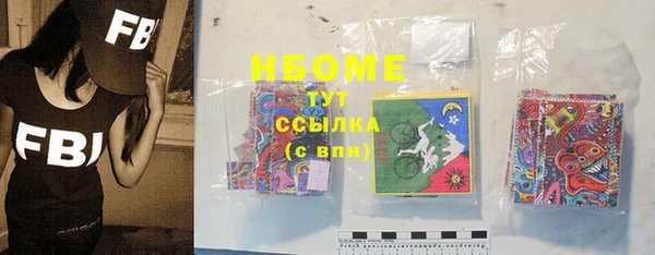 винт Арсеньев