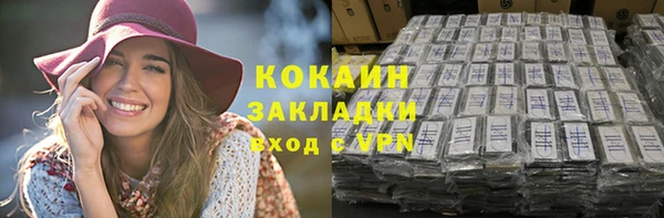 винт Арсеньев