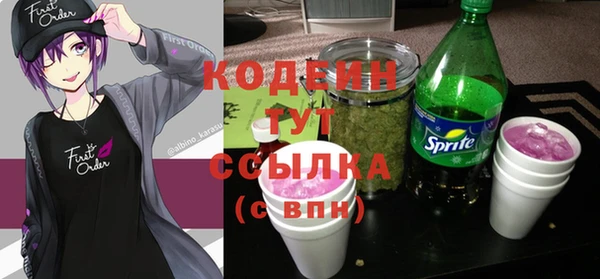 тгк Аркадак