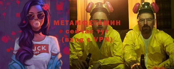 тгк Аркадак