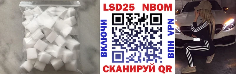 ЛСД экстази кислота закладка Болохово