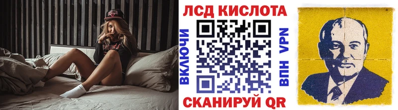 мега зеркало Болохово Марки NBOMe 1,5мг