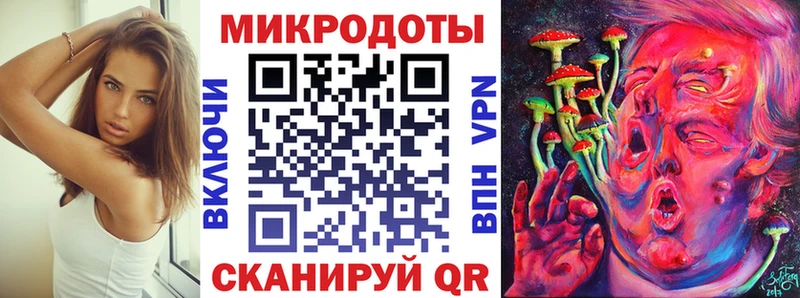 Псилоцибиновые грибы мицелий  мориарти клад  Болохово  купить   hydra ТОР 